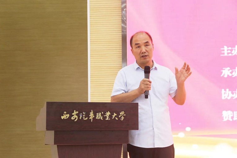 新宝2登录线路检测中心