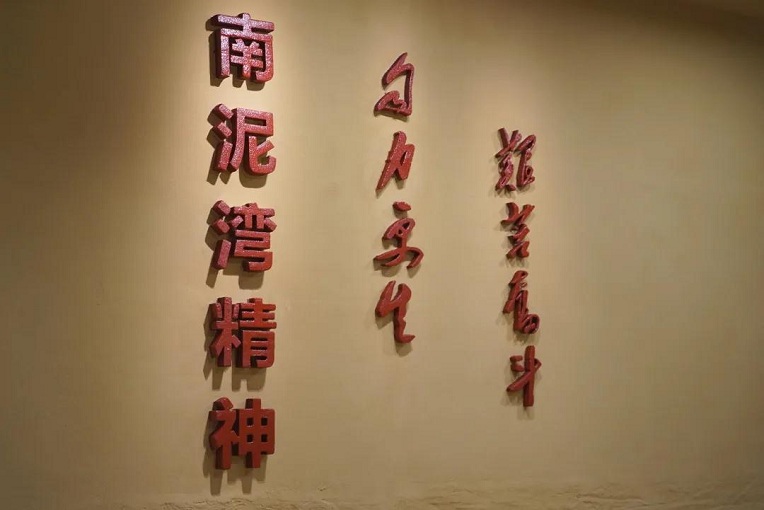 新宝2登录线路检测中心