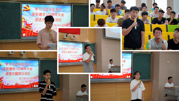 新宝2登录线路检测中心