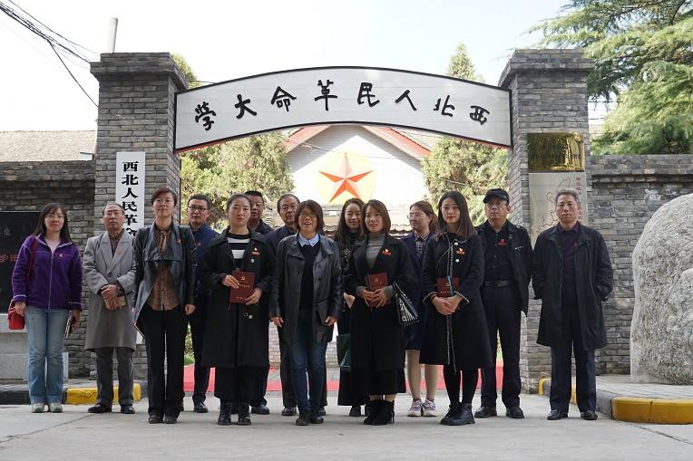 新宝2登录线路检测中心