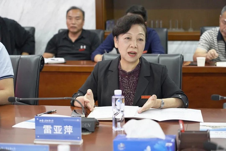 新宝2登录线路检测中心