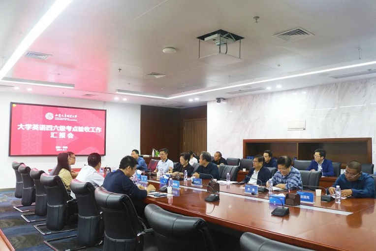 新宝2登录线路检测中心