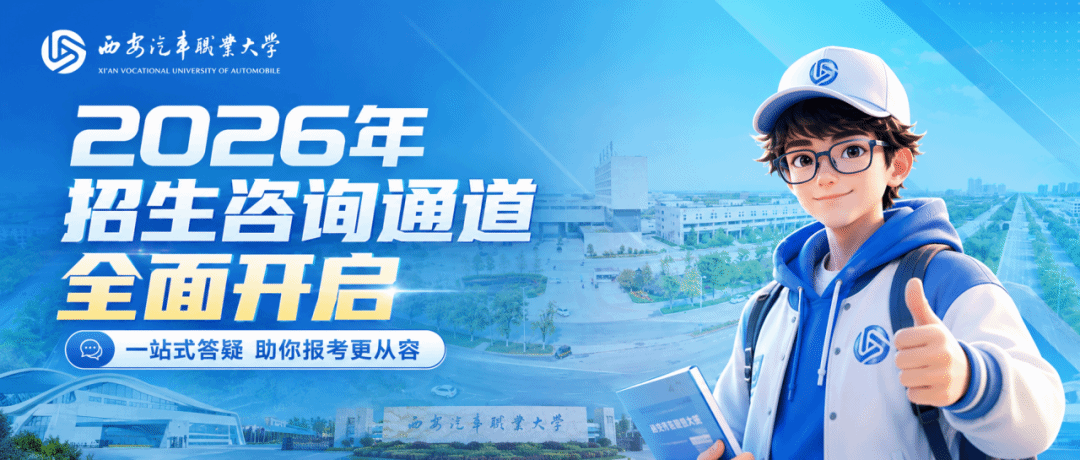 新宝2登录线路检测中心
