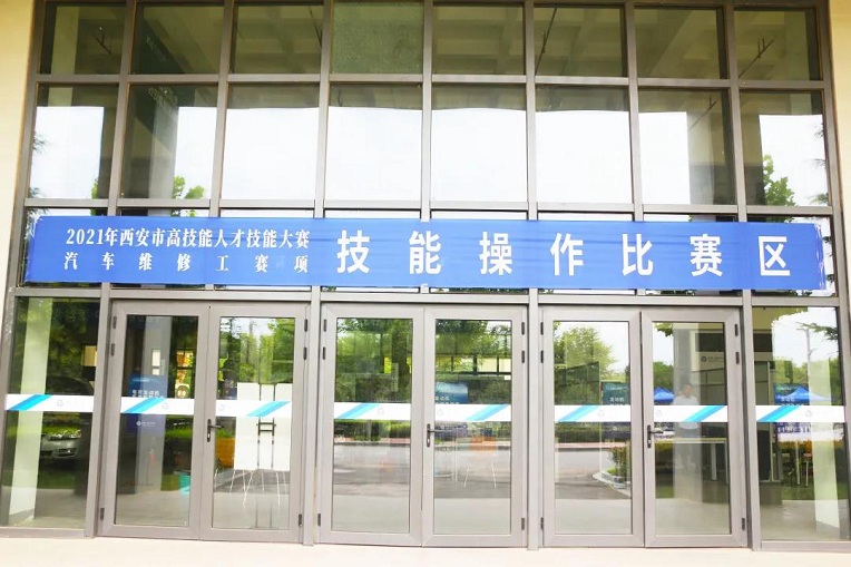 新宝2登录线路检测中心