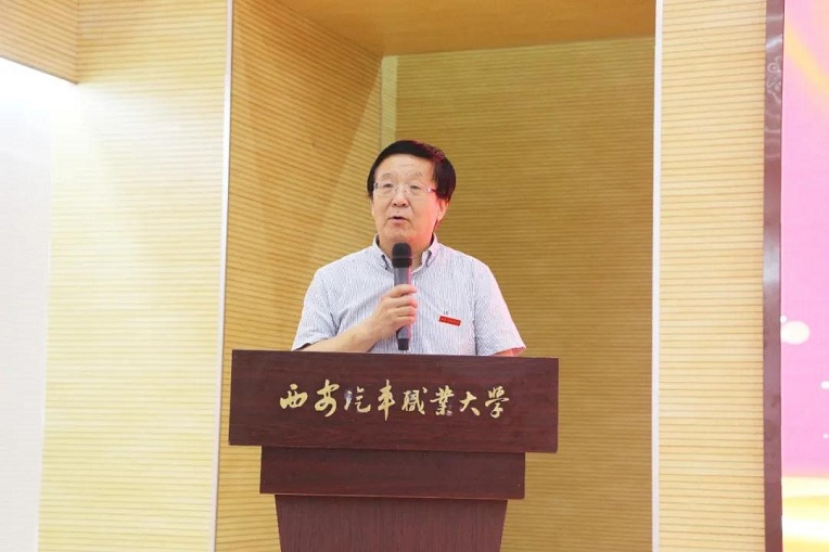 新宝2登录线路检测中心