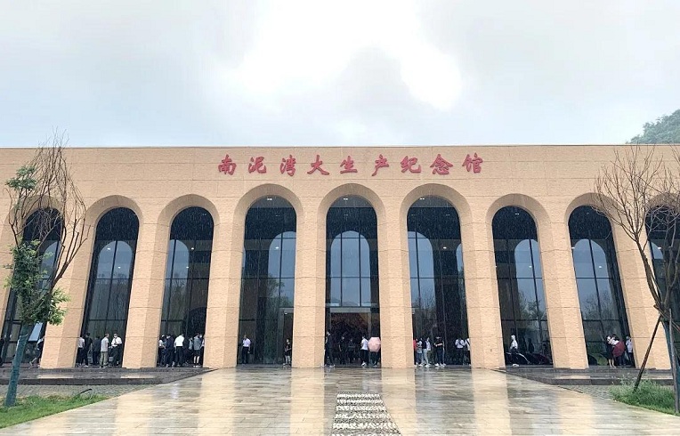 新宝2登录线路检测中心