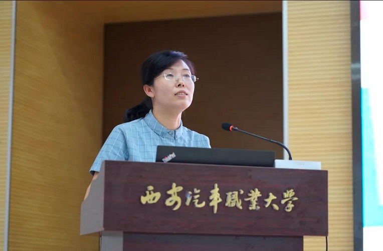 新宝2登录线路检测中心