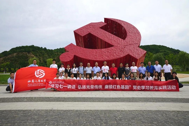 新宝2登录线路检测中心