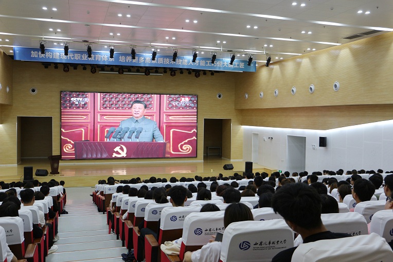 新宝2登录线路检测中心