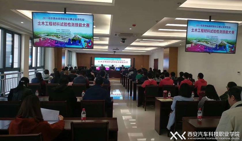 新宝2登录线路检测中心