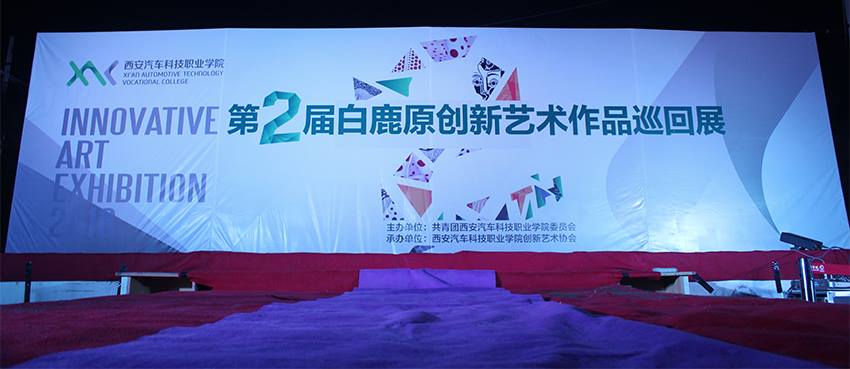 新宝2登录线路检测中心