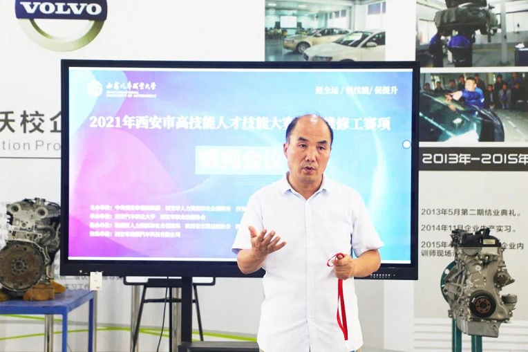 新宝2登录线路检测中心