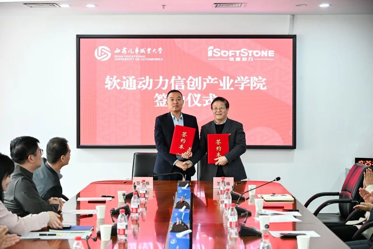 新宝2登录线路检测中心