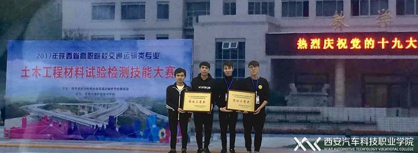 新宝2登录线路检测中心