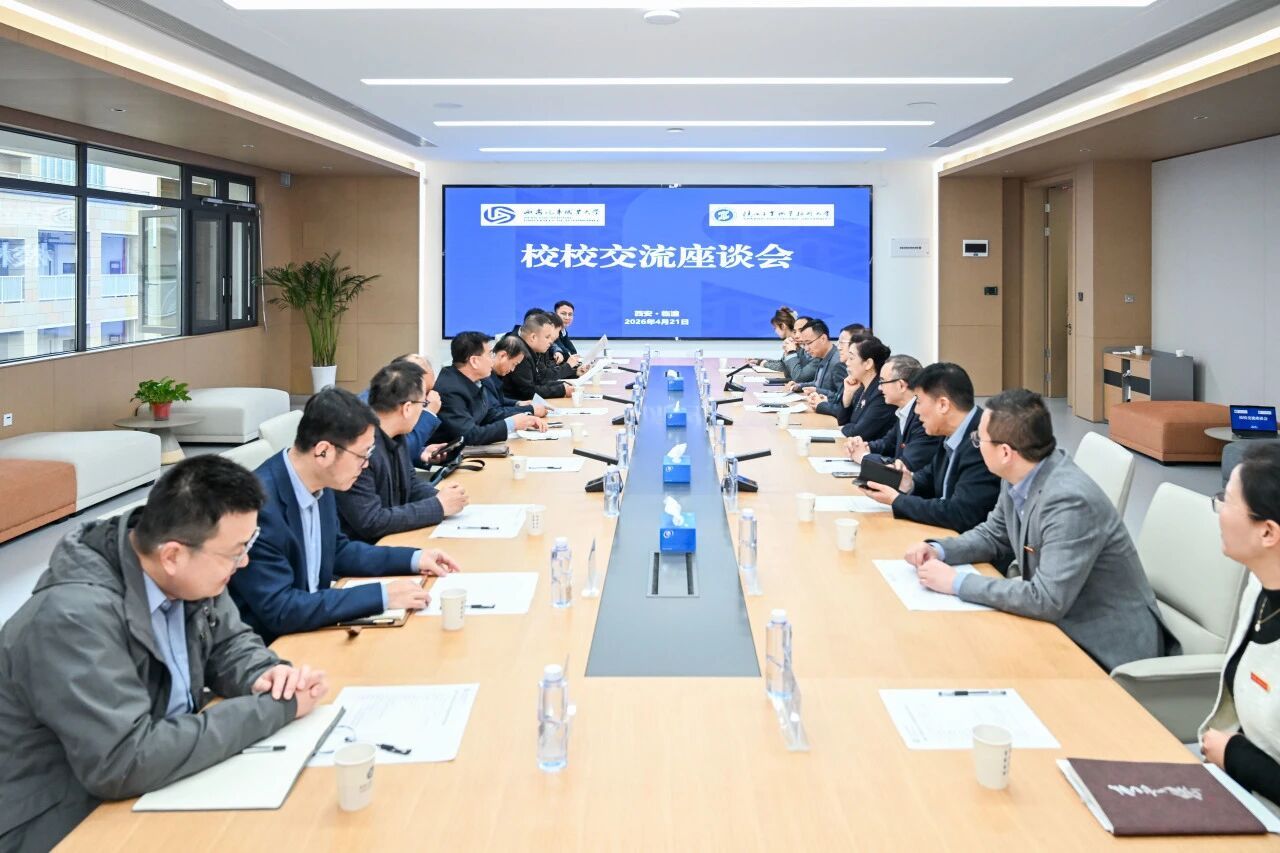 新宝2登录线路检测中心