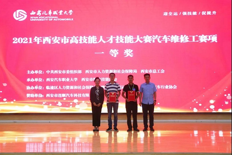 新宝2登录线路检测中心