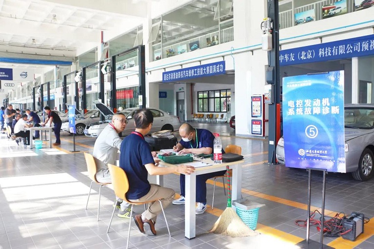 新宝2登录线路检测中心